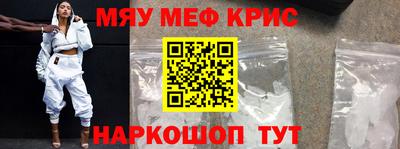 скорость Ирбит
