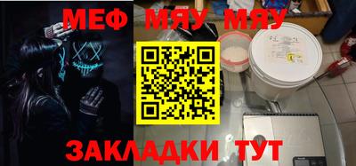 мдпв Изобильный