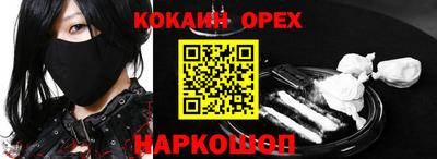 мдпв Изобильный