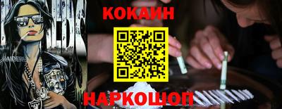 скорость Ирбит