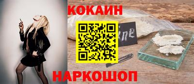 мдпв Изобильный