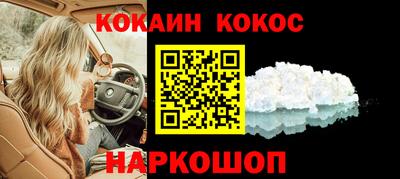 mdma Ипатово