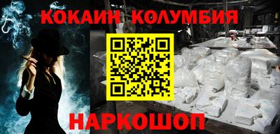 мдпв Изобильный