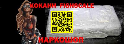 скорость Ирбит