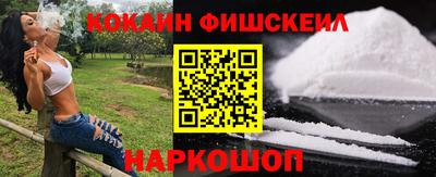 скорость Ирбит