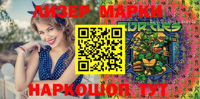 mdma Ипатово