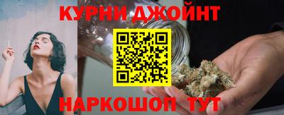 mdma Ипатово