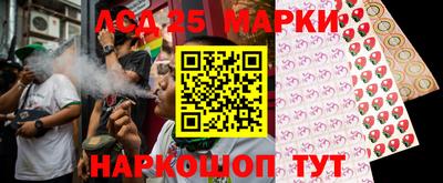 скорость Ирбит