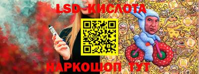 мдпв Изобильный