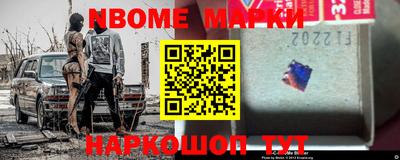скорость Ирбит