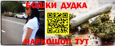mdma Ипатово