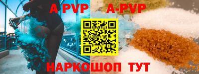 mdma Ипатово