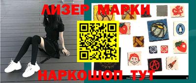 мдпв Изобильный