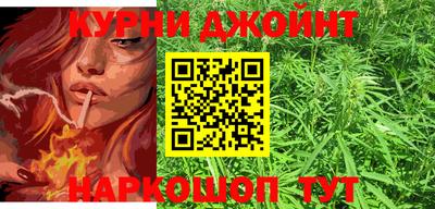 скорость Ирбит
