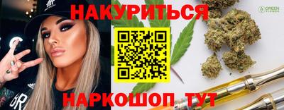 скорость Ирбит