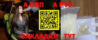 мдпв Изобильный
