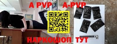 скорость Ирбит