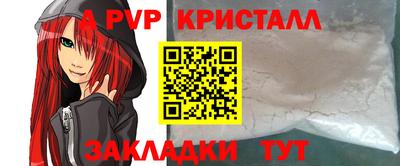 mdma Ипатово