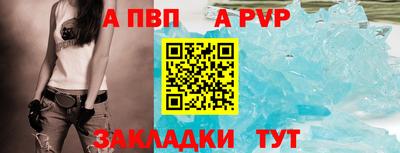 мдпв Изобильный