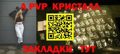 мдпв Изобильный