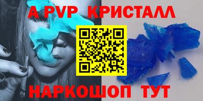 mdma Ипатово