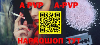 mdma Ипатово