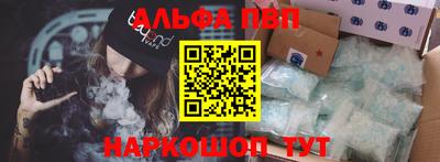 мдпв Изобильный