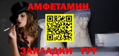 мдпв Изобильный