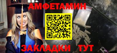 mdma Ипатово