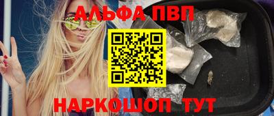 скорость Ирбит