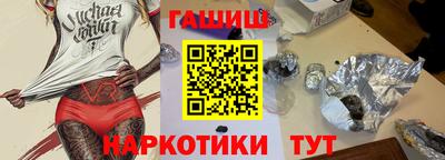 скорость Ирбит