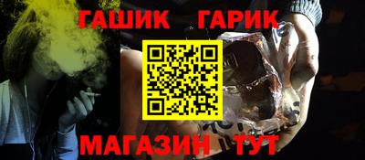 скорость Ирбит