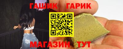 скорость Ирбит