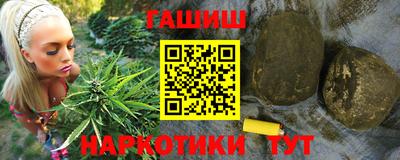 mdma Ипатово