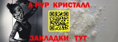 mdma Ипатово