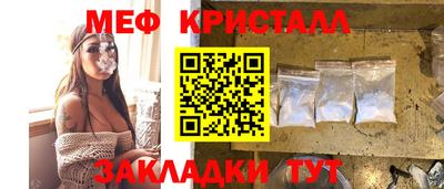 скорость Ирбит