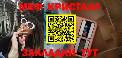 mdma Ипатово