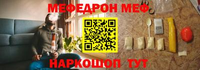 mdma Ипатово