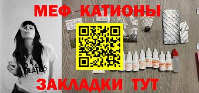 альфа пвп Туймазы